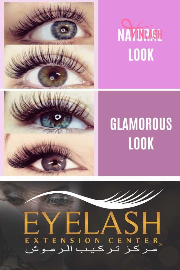 The Eyelash Extension Center emerges as a dedicated hub for lash extensions wholesale UAE